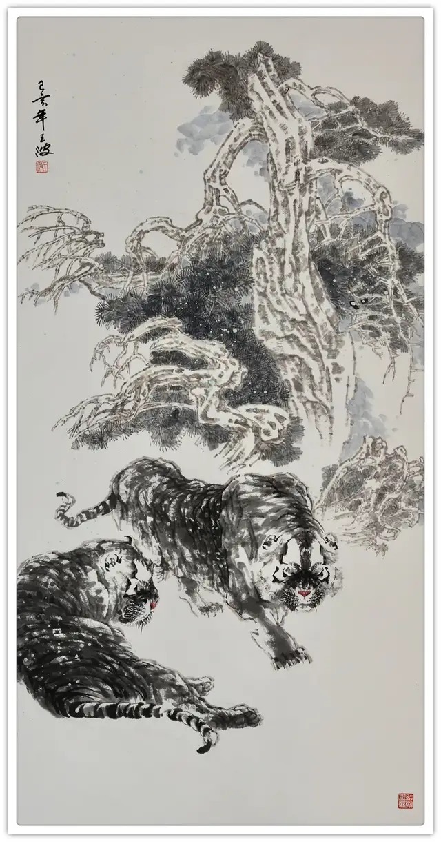 贺岁#【名家贺岁】书画家王波:2022虎年新春特刊