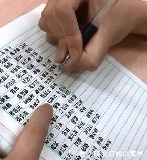 打印机|男孩写字堪比“打印机”,父母逢人就炫耀,反被邻居一言吓出冷汗