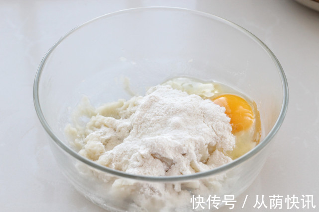 淀粉酶|山药加紫薯做成松软小饼，营养翻倍有益身体健康，比包子馒头简单