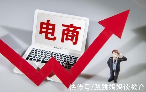 预言|马云爸爸的预言能否再次成真电商将会被淘汰,全新的模式开启