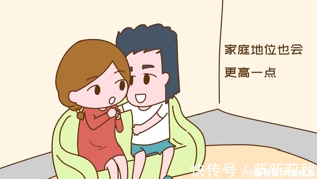 顺序|怀孕之后结婚,还是结婚后才怀孕不同的顺序,不同的人生