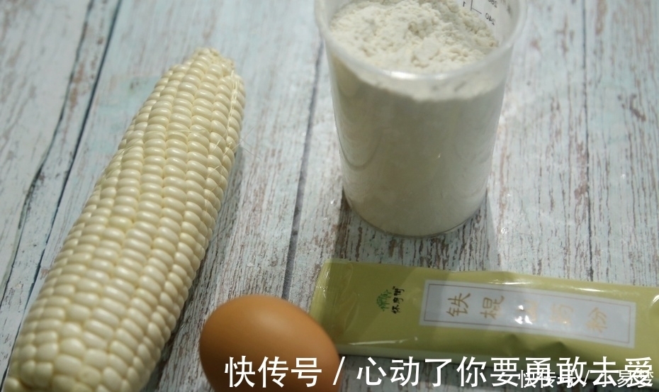馒头吃了几十年，第一次如此做，出锅时女儿笑弯了腰，很清香蓬松
