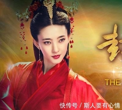 姬昌$经过他的同意,女娲才敢派出妲己来祸害商朝江山,他是谁?