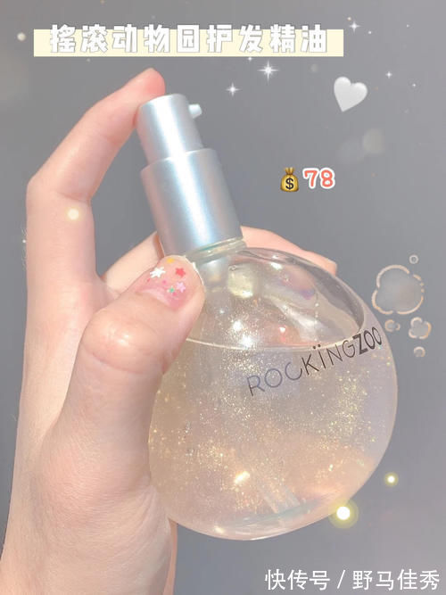 身体乳|学生党离不开的变美好物,平价到囤一车都不嫌多!