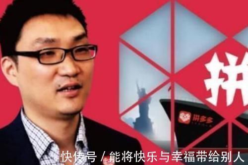 门面费|拼多多上几块钱的物品都会包邮，商家难道不会亏本？看完恍然大悟