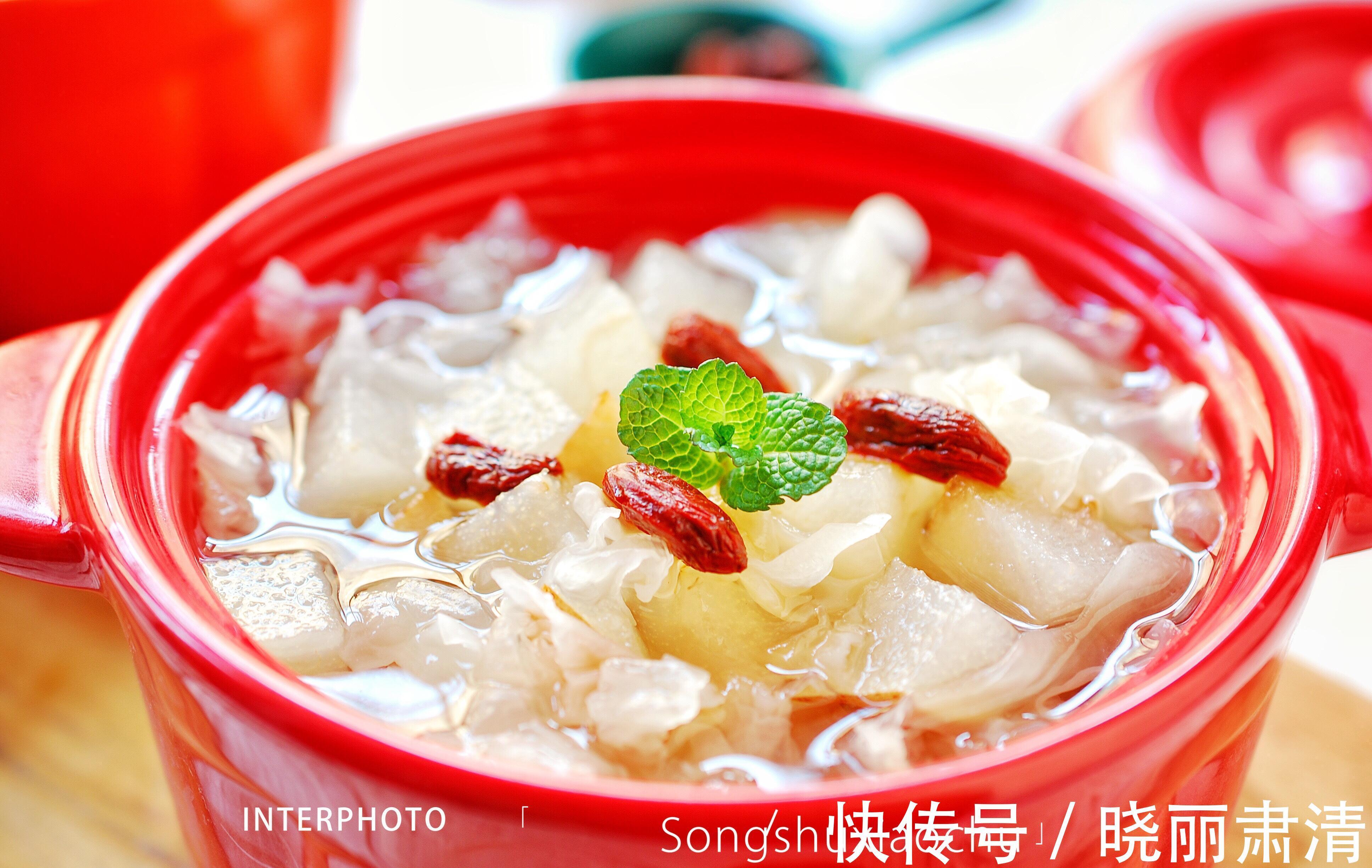 冰糖银耳雪梨汤|天冷了,给家人做道汤,清肺滋补不上火,女性多喝好处真多