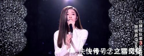 《中国好声音10》8强选手出炉!谭轩辕被淘汰,第一名却令人意外