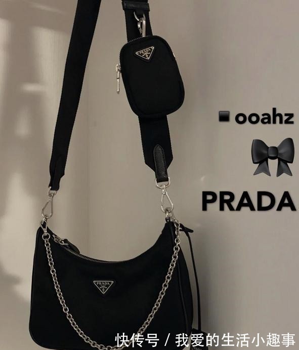 包包 你该换包了!今年流行这3款,好看又百搭!