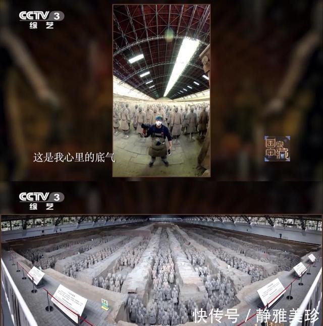 相似性|“給兵馬俑拍照的人”爆紅：我看見一枚指紋來自2200年前