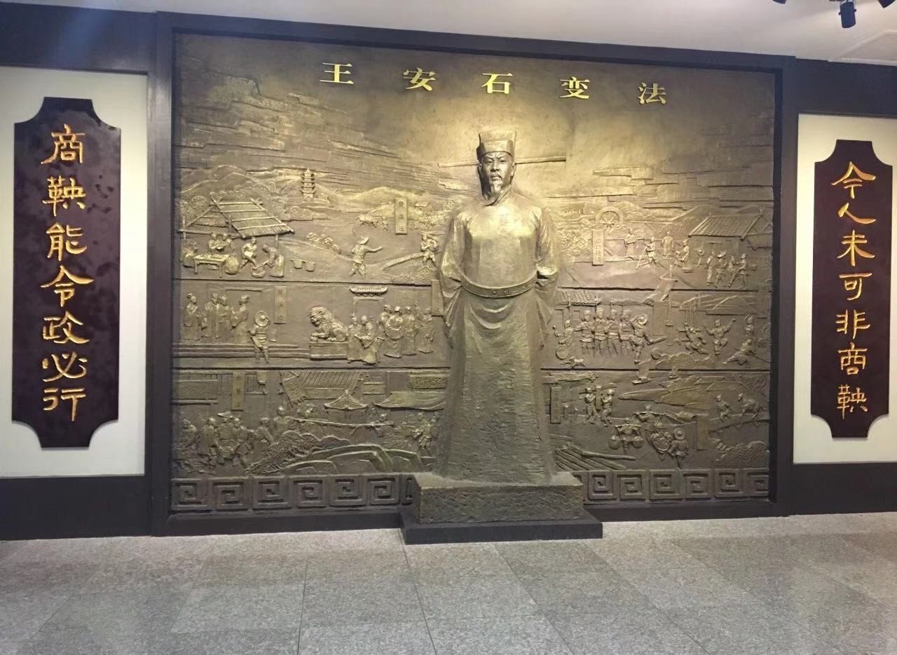 绝顶聪明|郭子仪与王安石这样处理隐私和面子,绝顶聪明