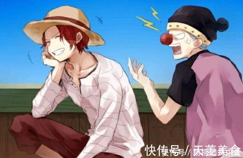 香克斯|海贼王罗杰有7个徒弟，3人四皇级，1人已经死了