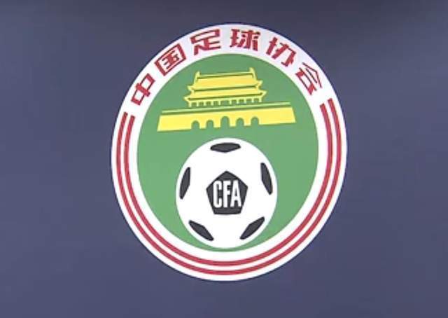 国足|中国足坛再现奇葩1幕:中超赛程或再被压缩,27天踢8轮!