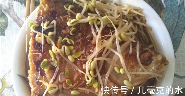 黃豆芽|秋季最該吃的魚就是它，肉質嫩滑味道鮮，孩子常吃頭腦聰明體質好！