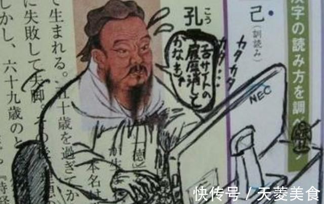 涂鸦!“我娃的才能都用在书上”,看到书上的涂鸦,网友长大能考美院