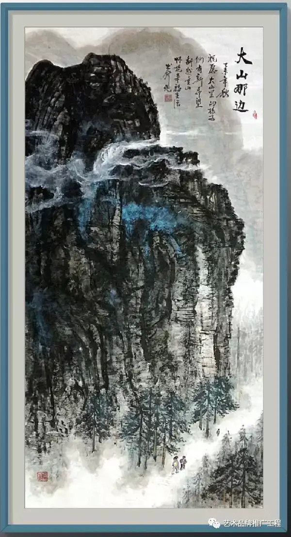 艺术!冯健安---当代杰出书画名家作品展