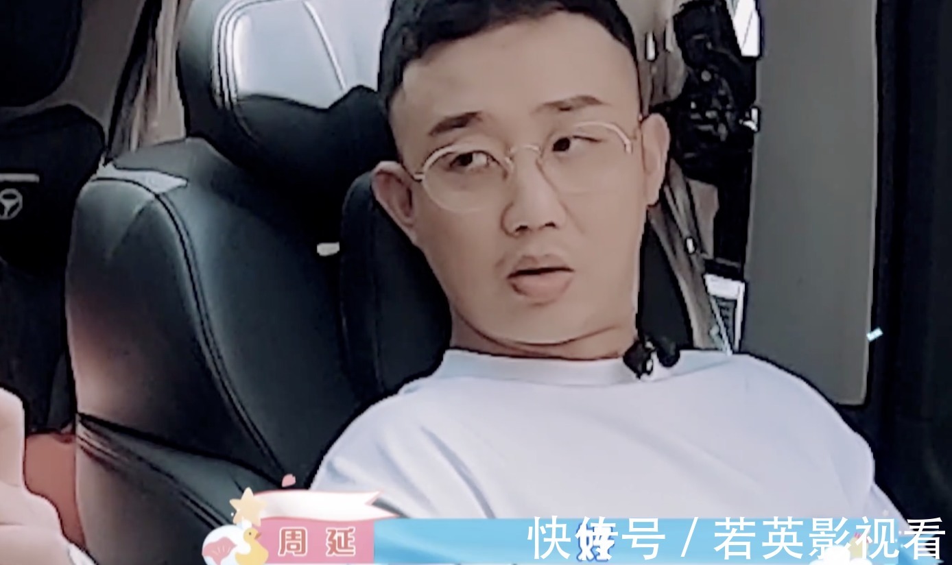 柚柚|王斯然决定产后和GAI分床睡,原因很现实,GAI虽然同意却很委屈