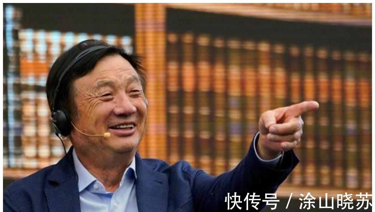 余承东|超6300亿元,华为传来新消息!手机、芯片的结果清晰了