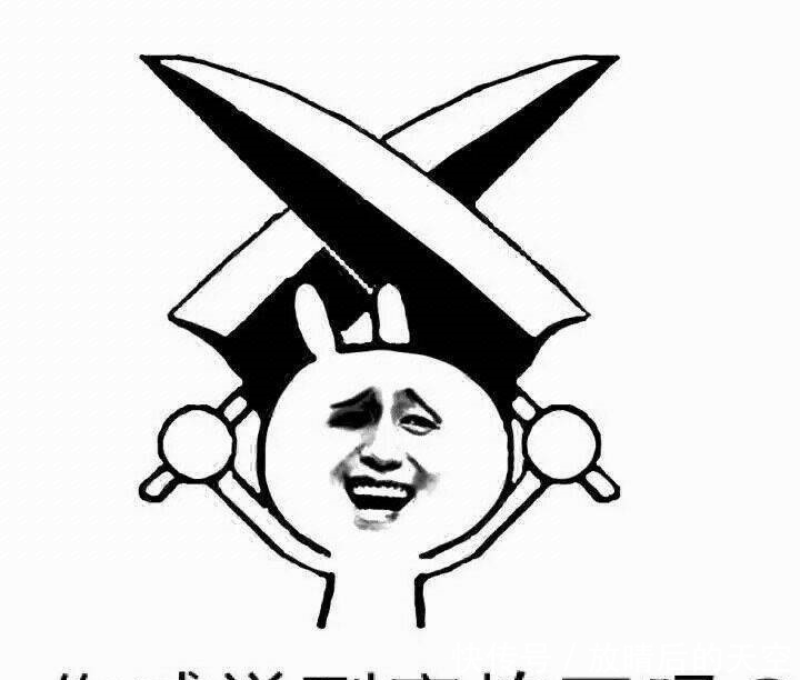 |笑话段子：和熄妇吵架，脸被她抓的花猫一样，刚巧丈母娘来了。