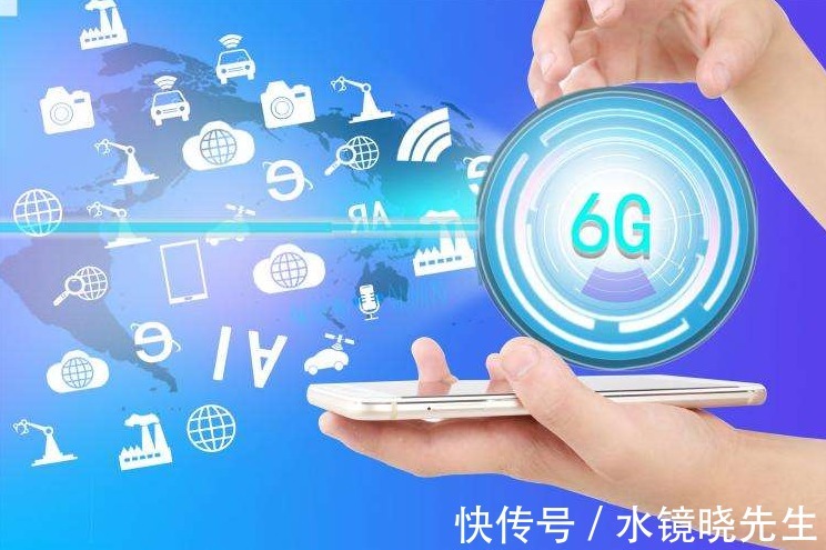 中国|真正的中国速度,5G还没覆盖完,6G又成领头羊,美国还不求合作?