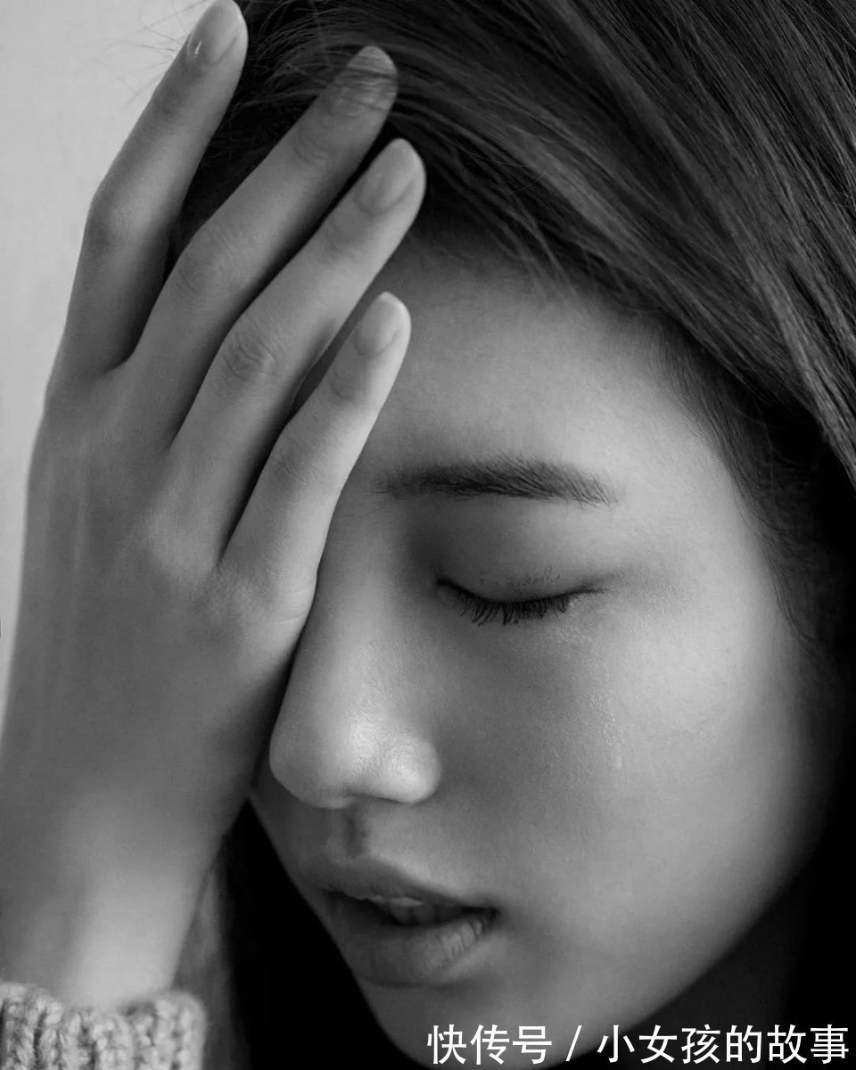 |【被窝段子20210910】好听的话别当真,难听的话别较真,认真你就输了