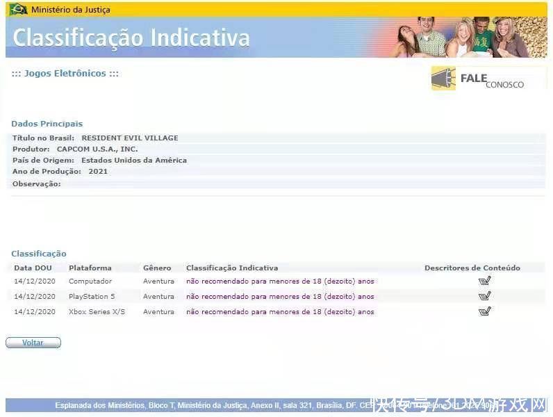 巴西|3DM速报：索尼微软拒绝赛博朋克2077退款，生化危机8巴西评级18+