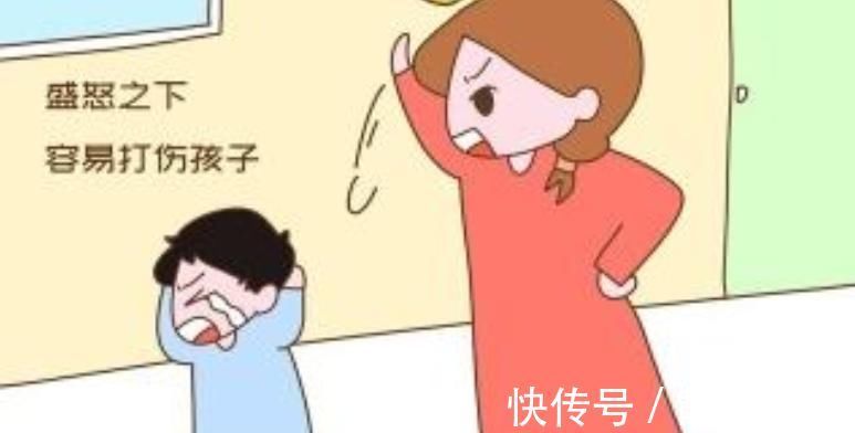 孩子|家庭教育“大忌”:父母情绪失控对孩子伤害可不小,别不当回事