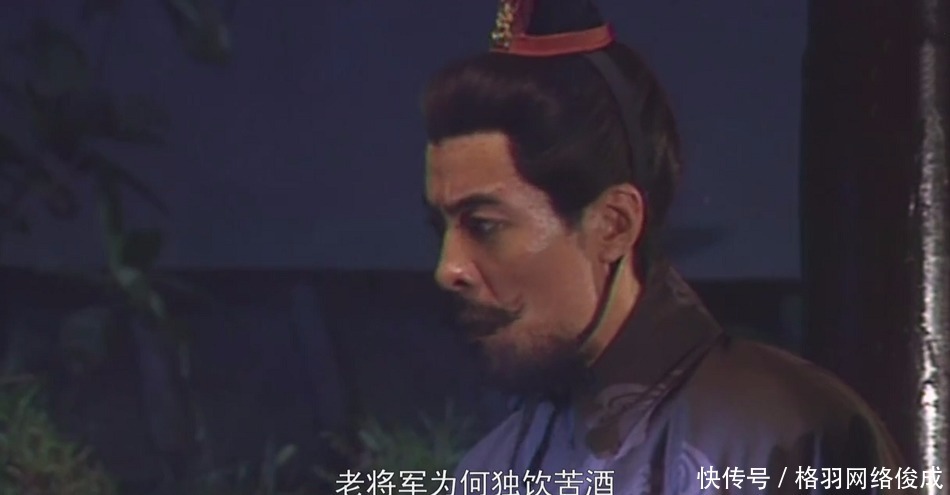 背黑锅|那个坑死大将魏延，令孔明莫名背黑锅的杨仪，最后当丞相了吗