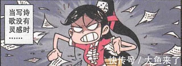 奋豆亲手制作“苦瓜脸”包子,卖相不好,同学们都不愿意品尝!