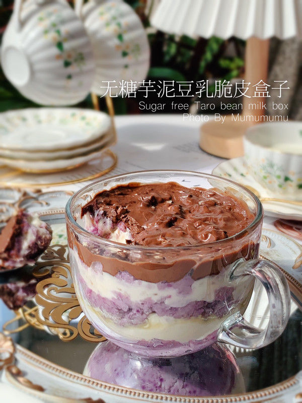 低卡芋泥豆乳脆皮盒子