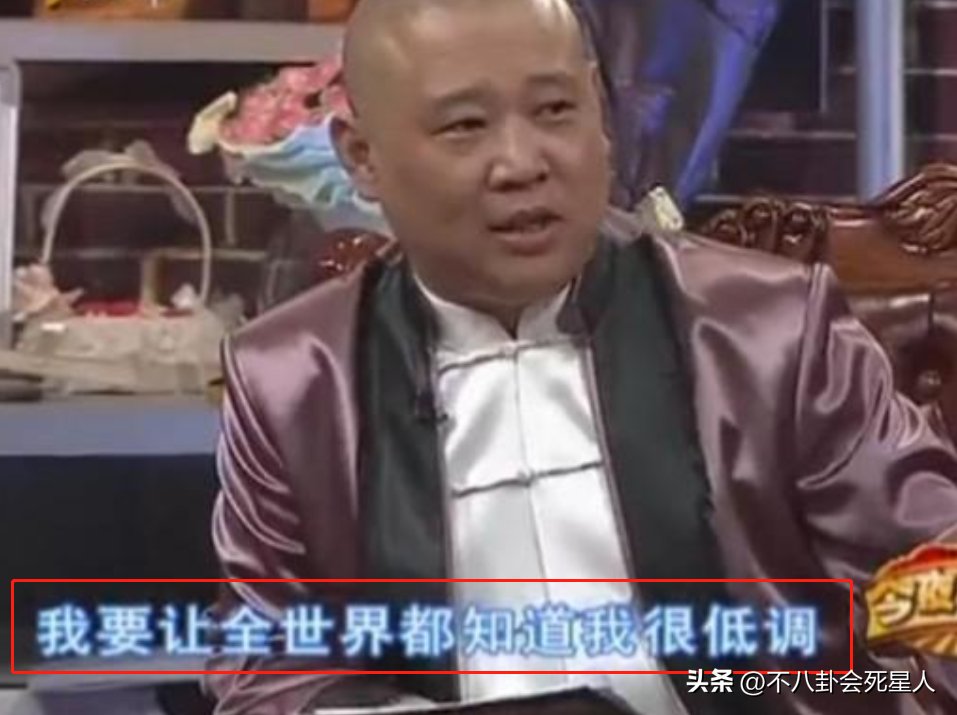 53岁阿宝仍未婚,曾称要灭了凤凰传奇,看不起郭德纲 - 360娱乐,你开心就好