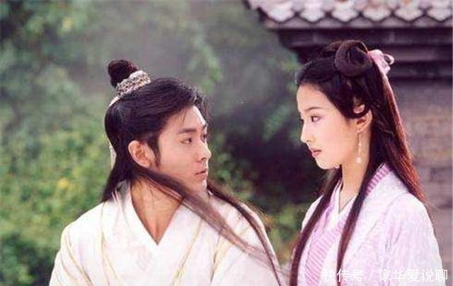 段正严:历史上真实的“段誉”,与金庸所写的有何不同之处?