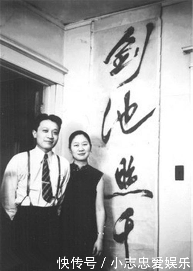 赵萝蕤:丈夫自杀自己入狱,她精神分裂,66岁译成《草叶集》