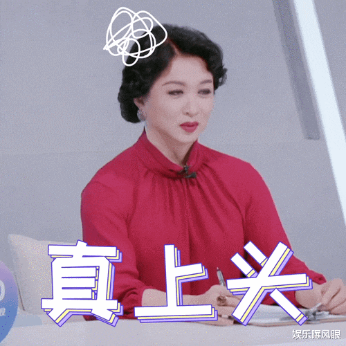 乘风破浪的姐姐|《追光吧2》将袭?国内外嘉宾阵容豪华,却被指抄袭《披荆斩棘》