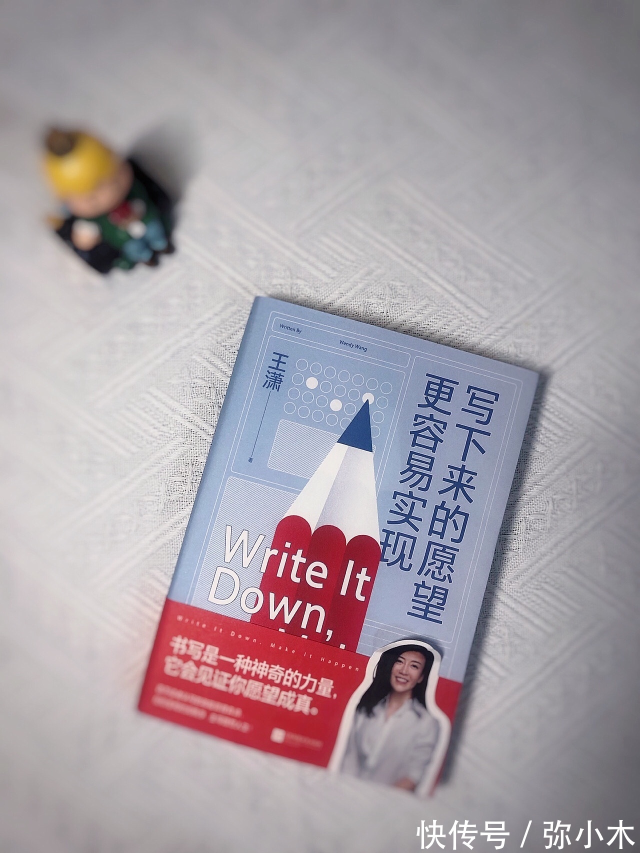 孩子们|新年新计划,从许下愿望到实现,不能少的5个步骤
