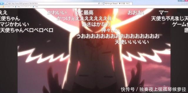 发现|动漫中那些官方乱入的剧情,每个都让人非常惊喜,你发现过几个