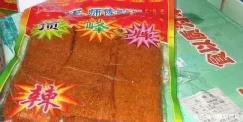 童年|你还记得你吃的零食吗你现在见到他们时还记得你的童年吗
