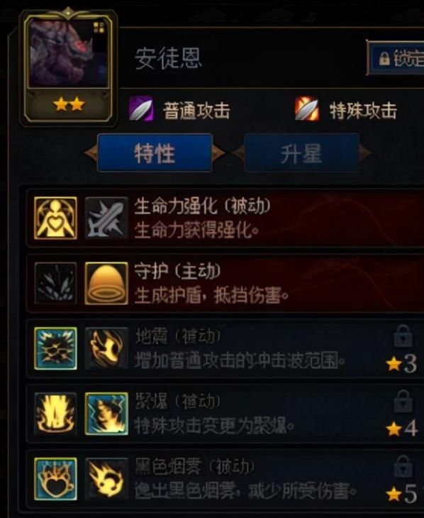 卡片|DNF阿拉德谋略战卡片全分析-下篇