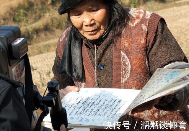齐圣|不识字农妇自创文字,20年写百万字,别人看不懂,却被建议扔掉