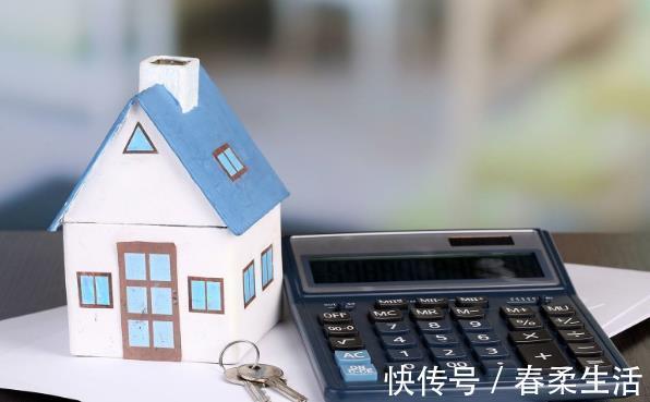 买房|房产证到手就“万事大吉”?别高兴太早,及时办3件事省心省钱