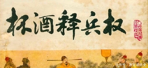 大喜|只有他带皇帝吃烤羊肉,边吃还边讨论这种事,皇帝:真是人生大喜