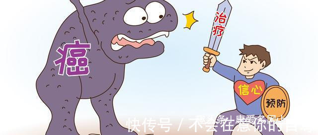 长寿|多数人患上癌症后，为何有人几个月就离世有人却还非常长寿