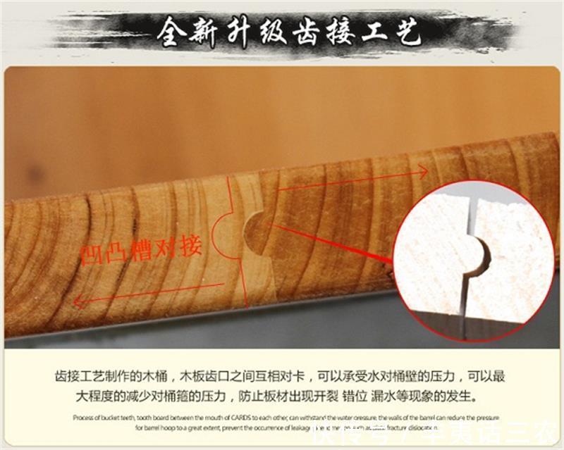 橡胶木|榫卯木洗澡桶有什么优点?