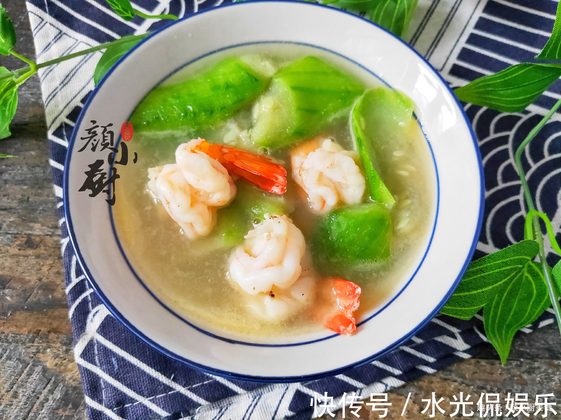 黑胡椒|丝瓜和此菜是天生一对,夏天多给孩子吃,营养美味,常吃对脾胃好