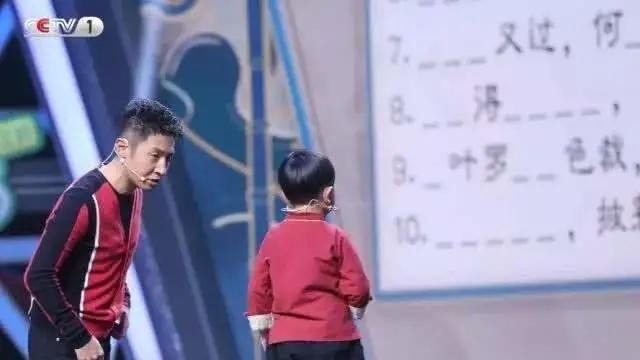 3岁认识三千字，5岁半能背600首古诗，神童王恒屹为何被质疑