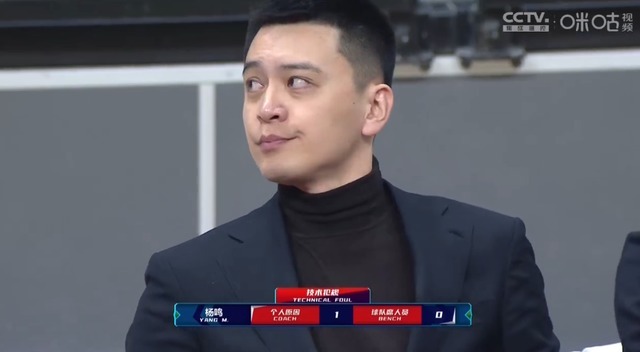 辽宁男篮|辽宁8分完胜!郭艾伦36+9+8暴走,弗格接受新角色,杨鸣大获成功