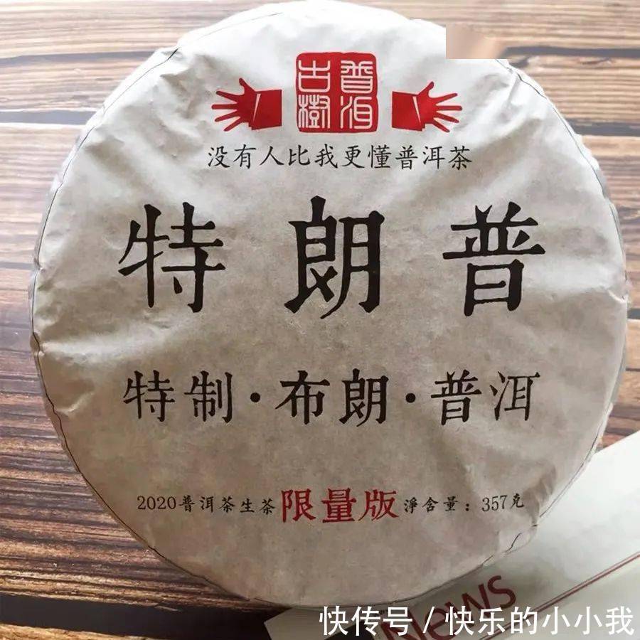 淘宝|这届淘宝怎么还是这么沙雕啊哈哈哈哈哈哈哈哈