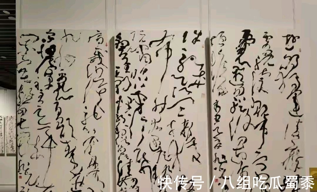 涂鸦$他们四位能代表当代狂草的最高水平吗?网友评价:像小孩涂鸦!