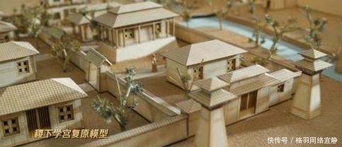  学者|为什么说两千多年前的稷下学宫，是中国乃至世界最早的“智库”？