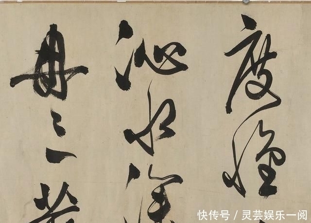 幽兰|明代著名书画家文徴明长子文彭行书幽兰诗卷