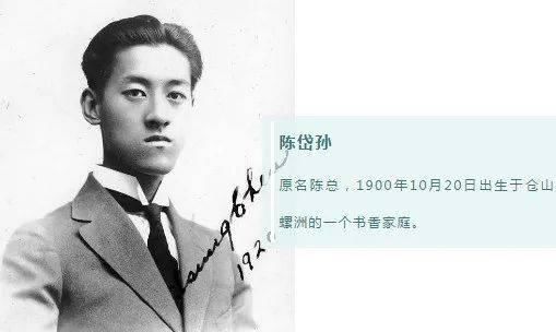 先生$寻书香气，看深居榕城的29岁“斜杠青年”成清华法学院长的成长故事